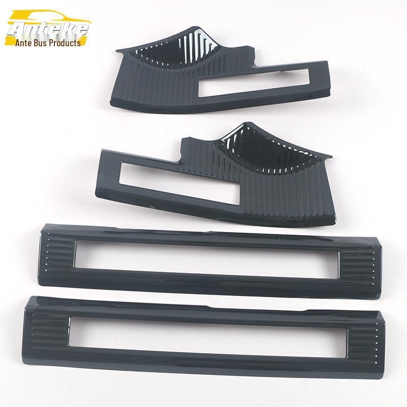 21 Mocha Sill Strip Decorative Patches: Stainless Steel Bumper Welcome Pedal Exterior Accessories