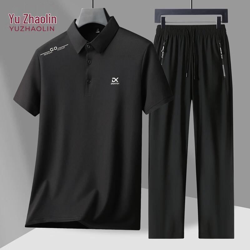 YUZHAOLIN Men s Summer Casual Two-Piece Set XL