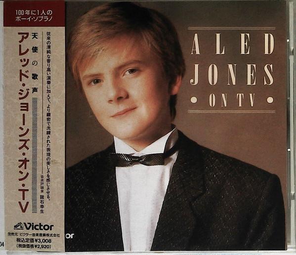 

CD ALED JONES - Aled Jones On TV ANC39 Victor 1987 Japan Pop Used