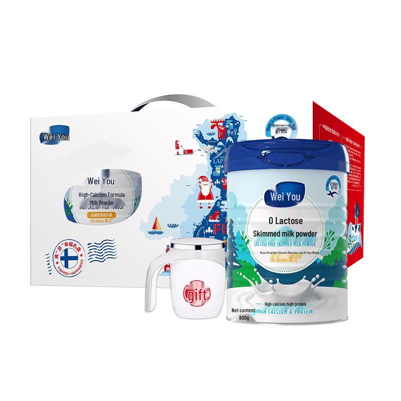 Weiyou Lactose-Free High-Calcium Selenium-Enriched Senior Milk Powder