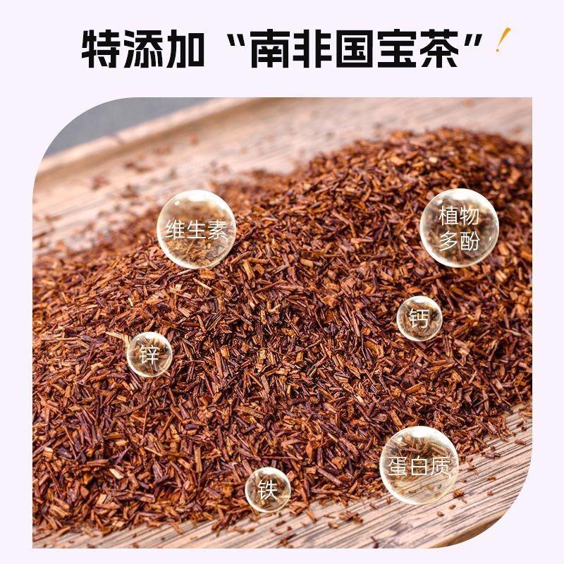 Jin Gui Apfel Feige und Kumquat Tee mit Birnenchips Blütentee für Herbst und Winter