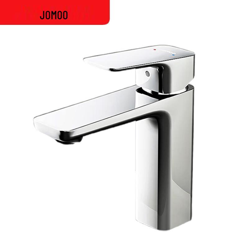 JOMOO Basin Mixer Faucet with Square Handle, Chrome