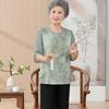 New Chinese Style Two-Piece Set for Elderly Women