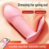 Mi Ji Remote Control Vibrator: Experience Adjustable Sensations and Remote Operation for Enhanced Intimate Pleasure.