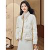 Women's New Chinese Embroidered 90% White Duck Down Short Jacket