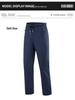 Unisex Quick-Dry Water-Repellent Outdoor Pants for Running, Climbing, Sports & Casual Wear