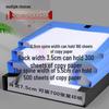 Datu A4 Thickened Archive File Box