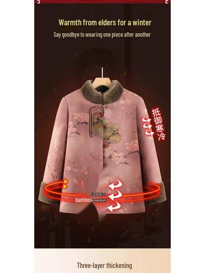 Plus Size Winter Stand Collar Chinese Style Velvet-Lined Cotton Jacket for Grandma