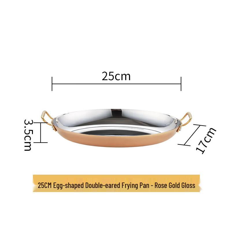 Handun 304 Stainless Steel Oval Divided Dinner Plate