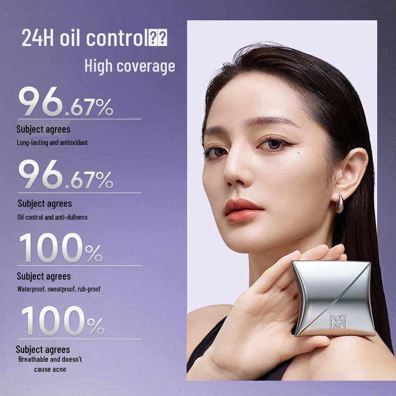 FEOTZNW Glaze Lock Makeup Cushion Cream Refill