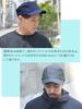 Washable Work Cap Indigo Simple and Simple Design Cotton Large Sizes Breathable [CHARM] (58p / / Unisex) (100% / Hat) Available,