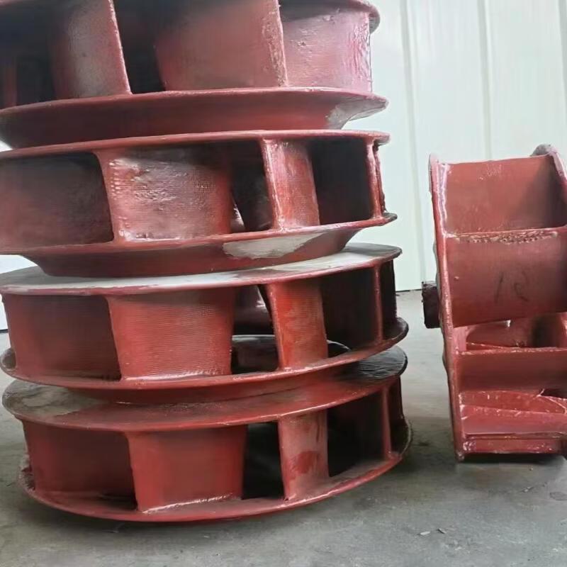 

Fiberglass Centrifugal Fan Impeller