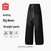 Men's Spring/Autumn Heavyweight Knit Straight Leg Casual Pants