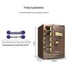 Tiger Zunhu Series Fingerprint Password Safe