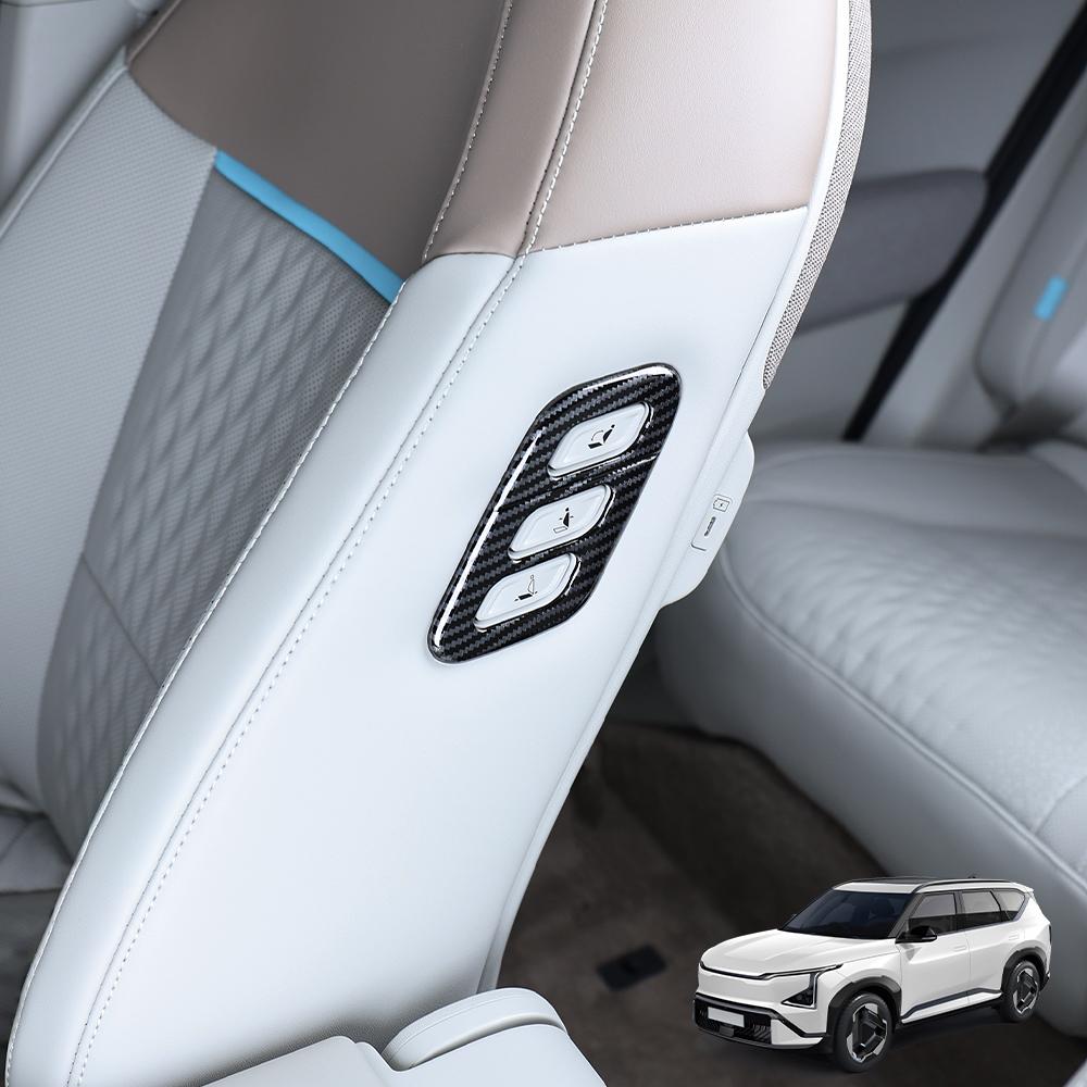 

For Kia EV5 2026 2026 Car Seat Adjustment Cover Trim Automobile Interior Accessories LHD