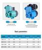 220V Smart Automatic High-Rise Booster Pump for Household Tap and Water Heater