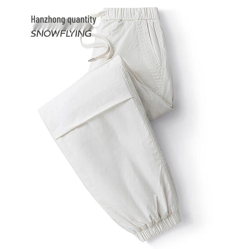 

XueZhongFei Women s Tapered Warm Down Pants 2XL