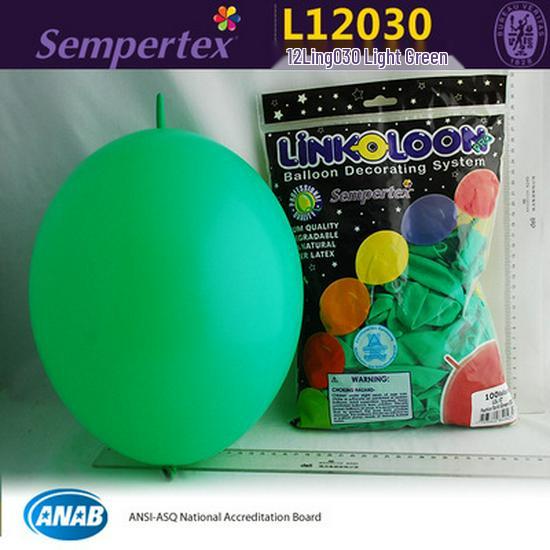 12-Inch Standard Color Balloon - Colombia Sempertex