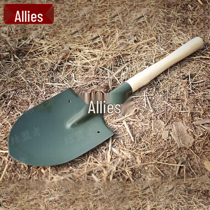 Ally's Multi-purpose Military Shovel