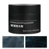 Car Glass Repair Powder - Automotive Film Removal Polishing Powder - Non-Destructive Car