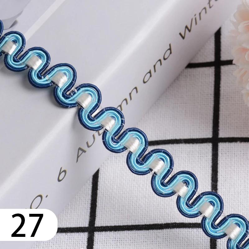 15 Meter Curtain Fringe Lace Edge 1.2cm Width Tassel Lace Trim Ribbon For Sewing Sofa Pillow Home Upholstery DIY Accessories