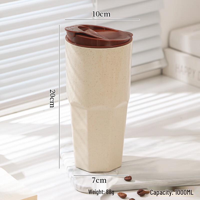 

ZISIZ 1000ml Insulated Straw Water Bottle