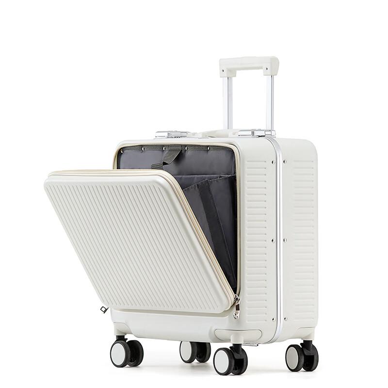 LETOO Front-Opening PC Carry-On Luggage 18 inches