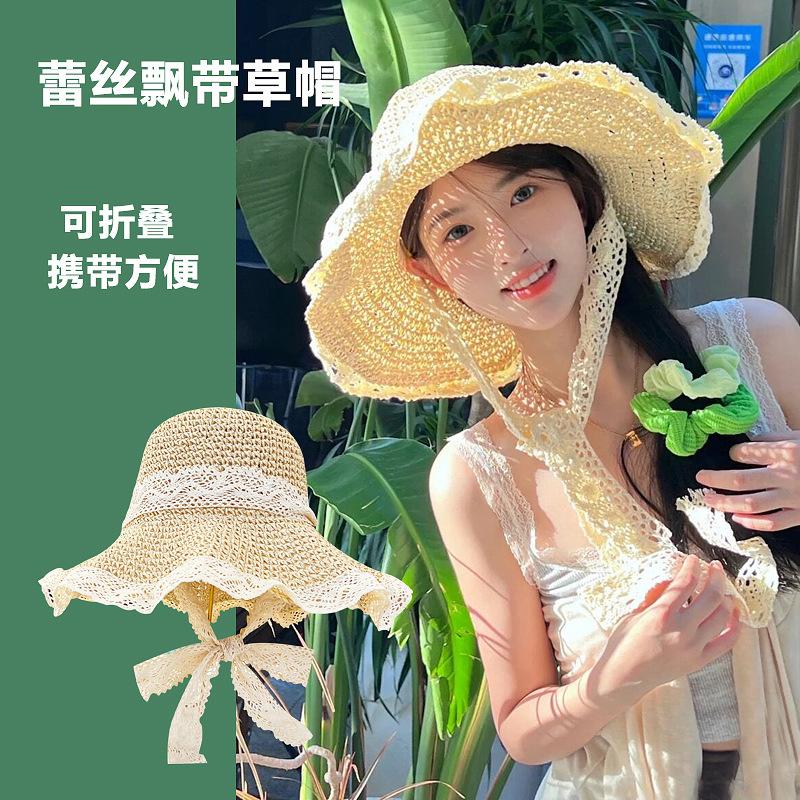 Cappello di paglia donna estate nuovo vacanza al mare spiaggia cappello parasole coprivolto francese cappello parasole cappello protezione solare foto