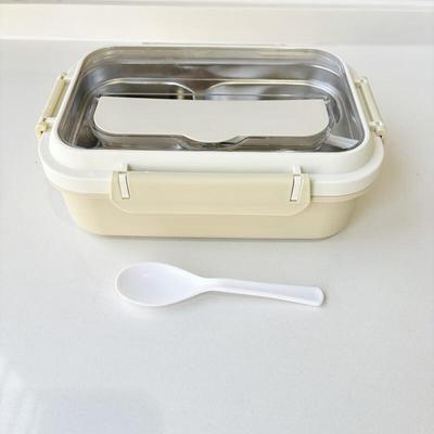 ZISIZ Stainless Steel Insulated Lunch Box