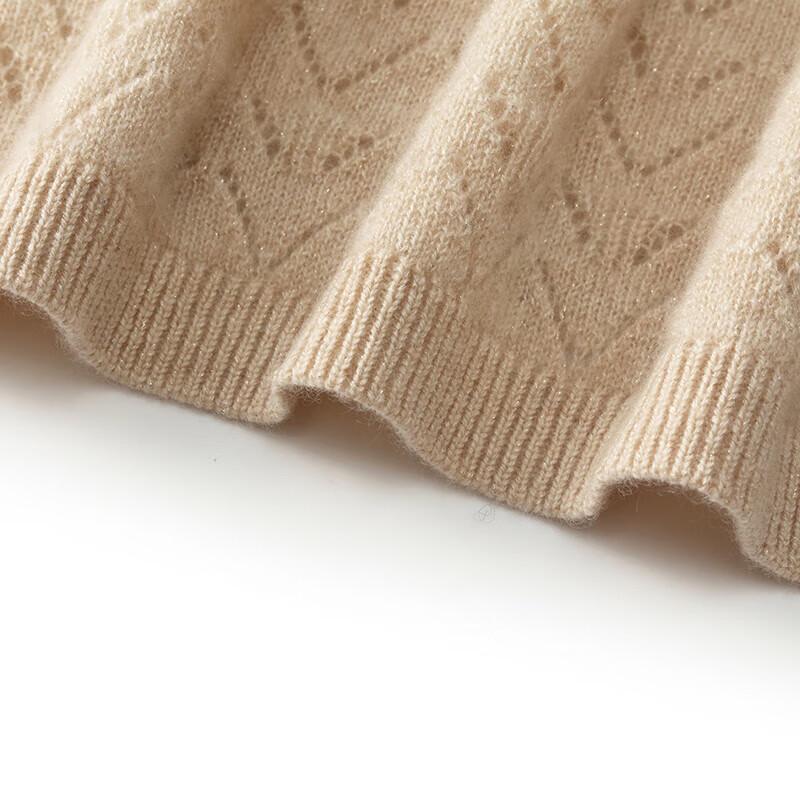 GOELIA Maillard Sequined Knit Top