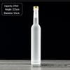 375ml High-Grade Frosted Glass Bottle for Vodka, Ice Wine, or Red Wine