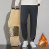 Winter Mid-aged Men Pants Thickened Fleece Drawstring Elastic Waist Plus Size Heat Retention Zipper Pockets Solid Color Warm Sport Travel Work