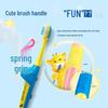 Lion Kids Antibacterial Ultra-Fine Bristle Toothbrush