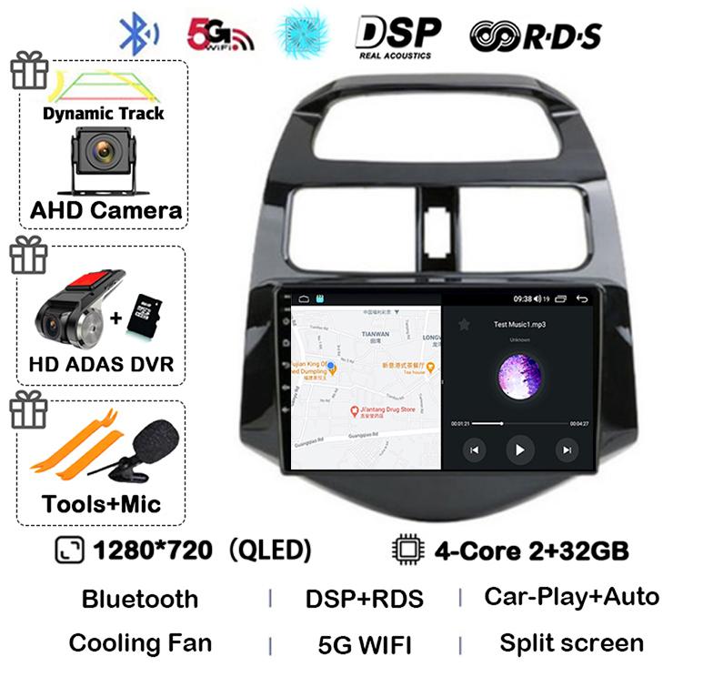 Android 14 Carplay Car Radio For Chevrolet Spark Beat Matiz Creative 2010 2011 2012 2013 2014 Multimedia Player GPS 2din Stereo