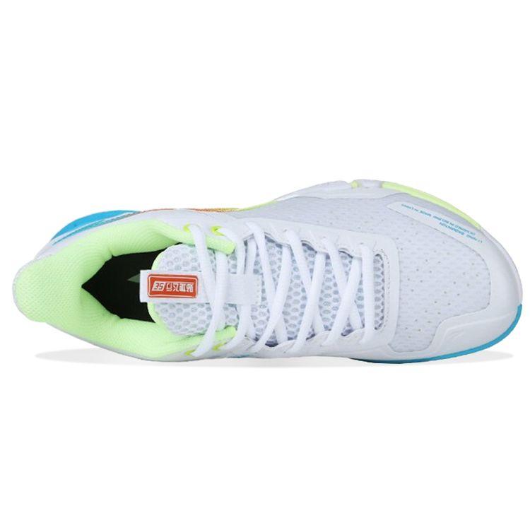 Li Ning Ground Flying SE Fabric Shock Absorption Non-Slip Wear-Resistant Breathable Lightweight Low-Top Badminton Shoes Unisex Shoes White AYZS014-2