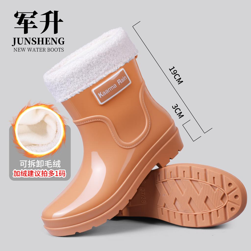 Quality bundle rain shoes women's adult fashion outer wear velvet high rain boots non-slip and anti-skid shoes