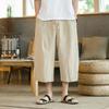 Mens Solid Color Linen Blend Drawstring Wide Leg Capri Pants
