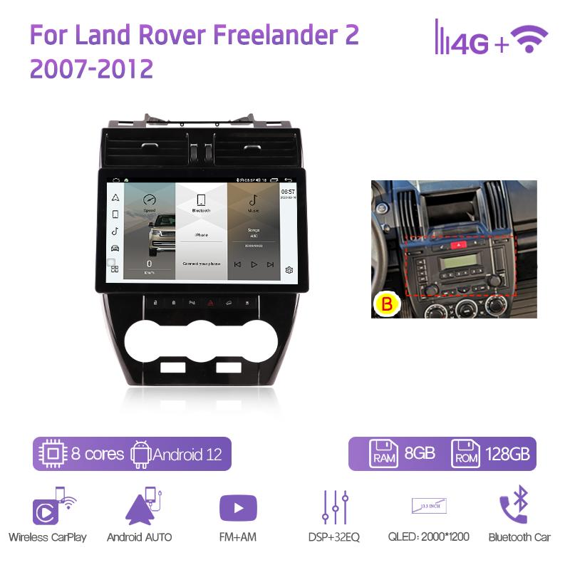 13.3Inch Android12  For Land Rover Freelander 2 2007-2015 GPS Navigation 8Core 8+128G CarPlay 4G 360Camera Car Multimedia Player