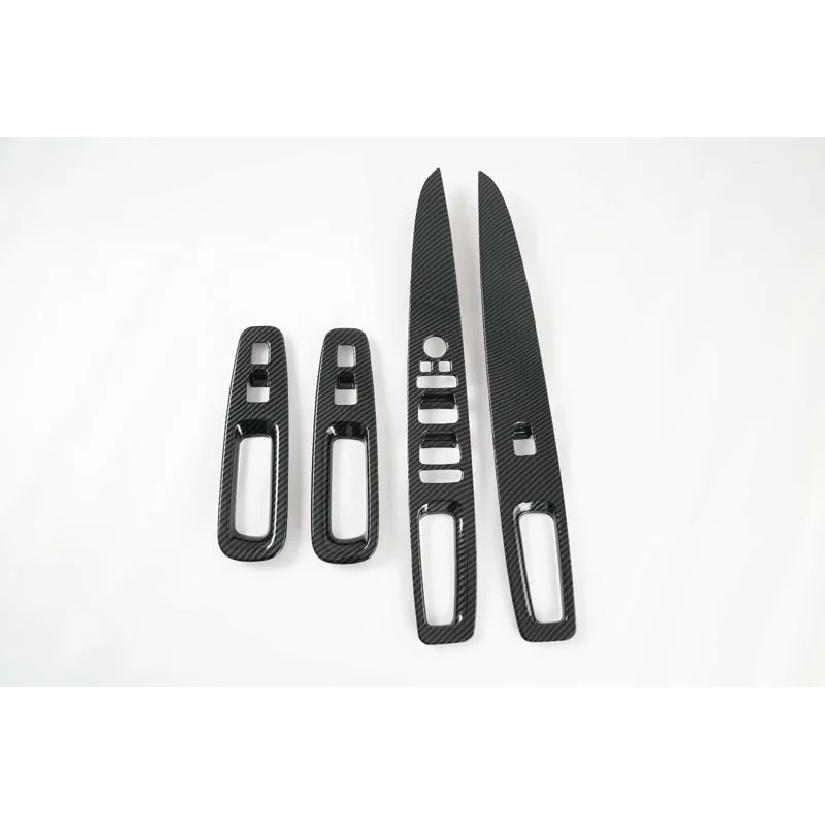 For Hyundai Elantra CN7   Car Accessories Carbon Fiber Style Door Window Armrest Cover Switch Panel Trim Molding Garnish