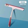Glass Scraper, Window Cleaner, Household Window Cleaning Brush, Dining Table, Bathroom Wiper, Short Handle, Single-sided Glass Scraper, Net.