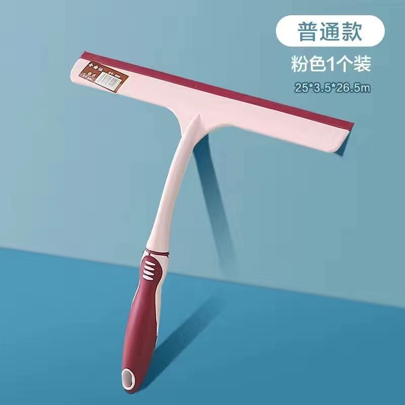 Glass Scraper, Window Cleaner, Household Window Cleaning Brush, Dining Table, Bathroom Wiper, Short Handle, Single-sided Glass Scraper, Net.