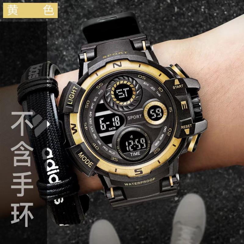 

Многофункциональные мужские подростковые электронные часы Водонепроницаемые Будильник Подсветка Ночь жёлтый