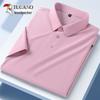 Tucano Men's Short Sleeve Pure Color Polo Shirt