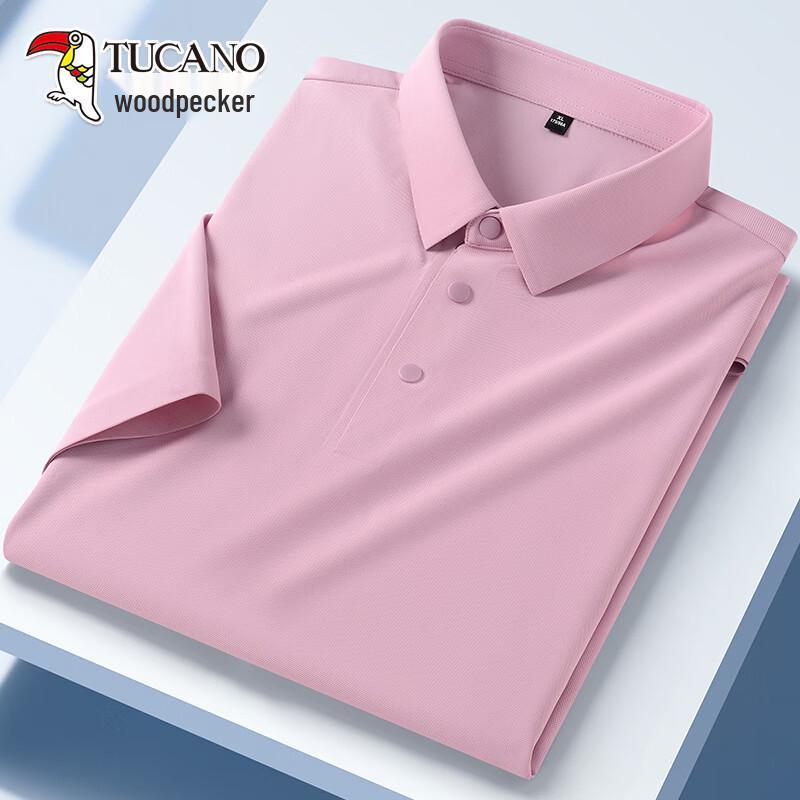 Tucano Men's Short Sleeve Pure Color Polo Shirt
