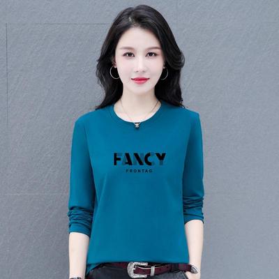 Damen Langarm T-Shirt aus reiner Baumwolle, Neu 2025, Lockere Passform für Frühling und Herbst, Vielseitige Innen- und Außenbekleidung.