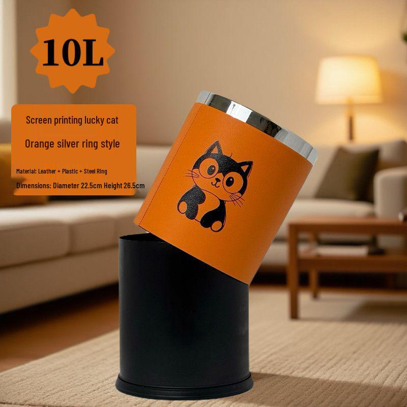 

Elegant Four Gentlemen Trash Can for Home: Plum, Orchid, Bamboo, Chrysanthemum - Perfect for Bedroom, Bathroom, Kitchen, Hotel, or Apartment Use.
