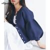 Korean Ulzzang Autumn Winter Women Sweater Blue Pink Black Apricot Knitting Cardigan Knitted Lantern Sleeve Stylish Outerwear