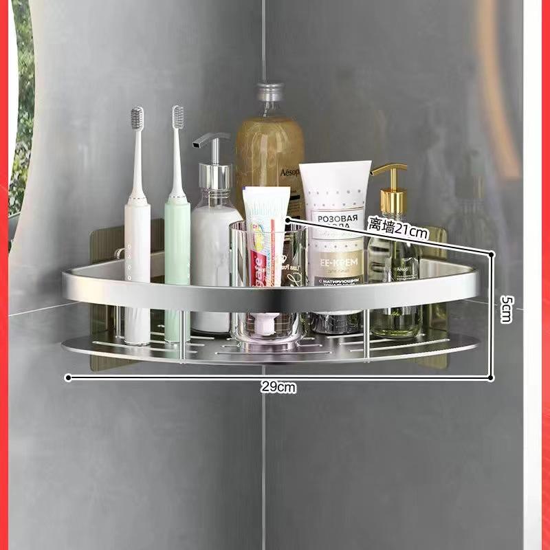 D5 Bathroom Shelf Accessories Shampoo Rack Makeup Storage Bathroom Organizer Shower Shelf Accessories No Drill Wall Corner Shelf