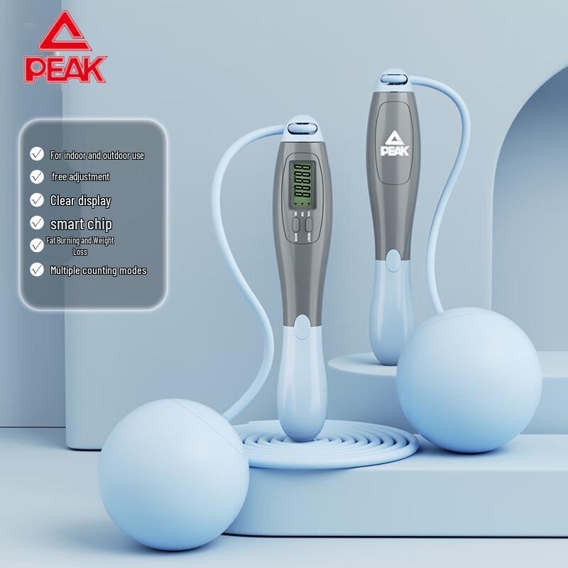 Peak Electronic Counting Fitness Jump Rope