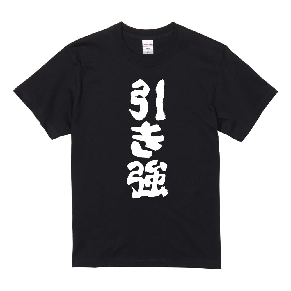

Funny Short XXL Front Funny Famous Famous Sayings [A-Goods+] T-shirt, Black, Sleeve, Men s, Size, [Strong Pullover], Print, T-shirt, Present, Gift, чорний